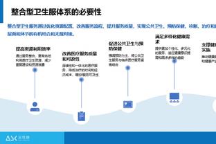 那年欧冠远征西班牙，皮耶罗在伯纳乌收获掌声！